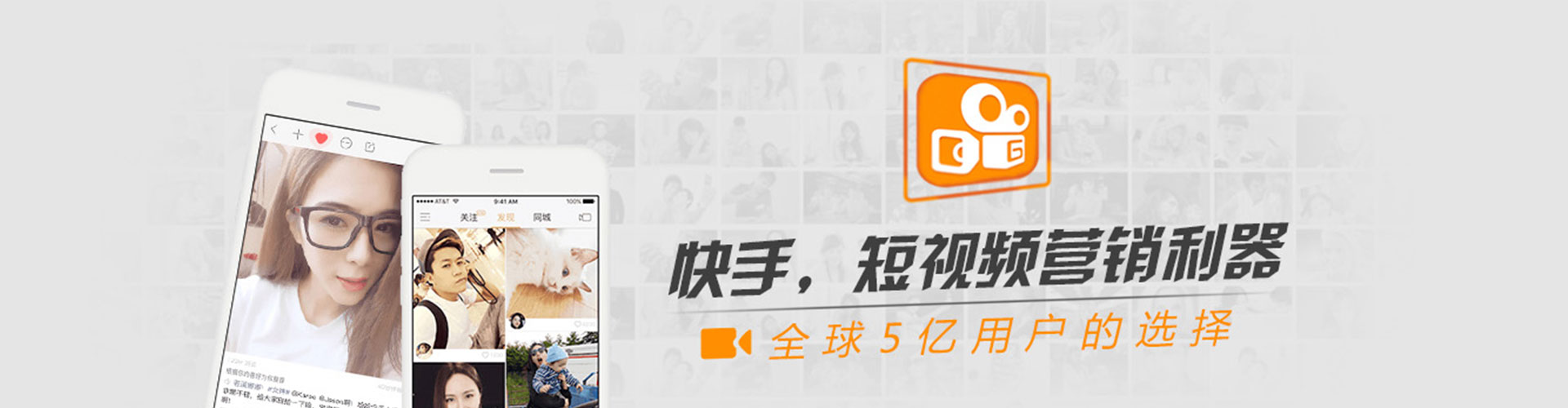 河间sem开户