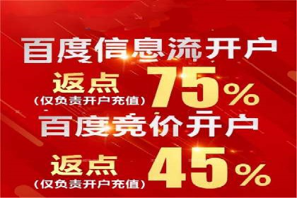 某教育机构SEM优化案例：提升转化率的关键步骤