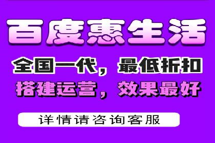 SEM竞价托管服务——广告优化的新趋势