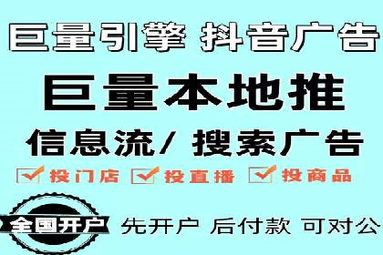 SEM搜索引擎优化：如何选择合适的关键词